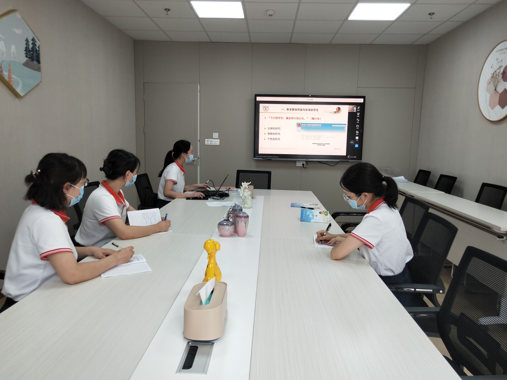 【枫香栖幼】用心聆听 乐学技术  ——栖霞幼儿园翡翠天悦园信息技术培训活动