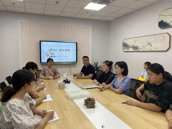 【枫香栖幼】《指南》学习 融入生活  ——栖幼翡翠天域园《3-6岁儿童学习与发展指南》教师专业提升
