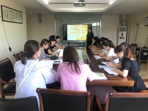 【枫香栖幼】聚焦指南 纲举目张  ——记栖幼五福园业务学习活动