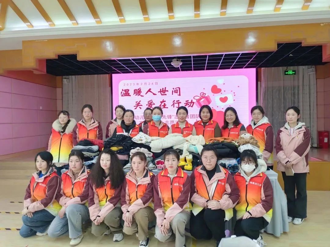 微信图片_20230228105254.jpg