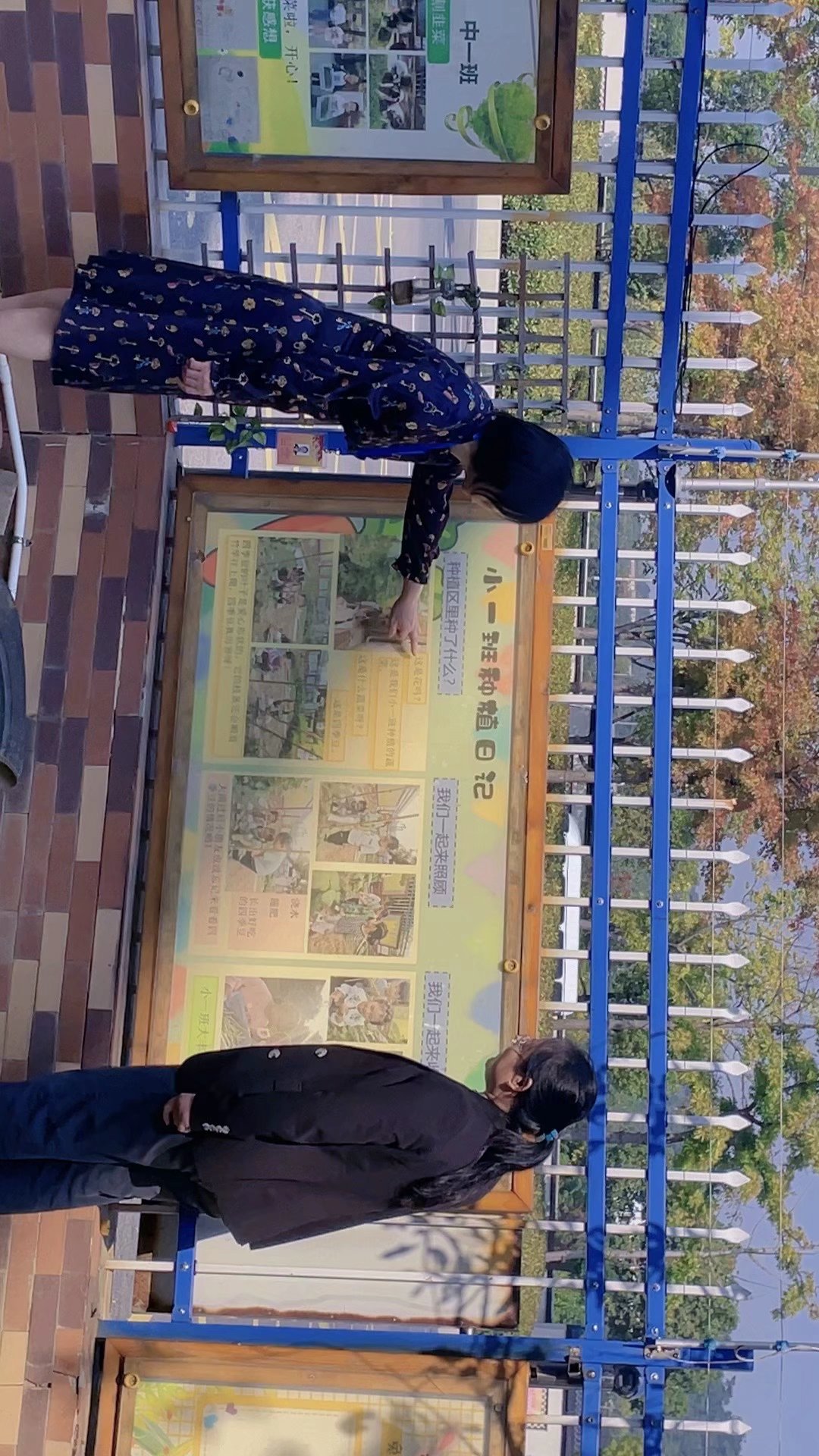 2_231024督导促规范  指导助提升——栖幼红枫分园迎接10月督导检查(1)_html_mf442c85.jpg
