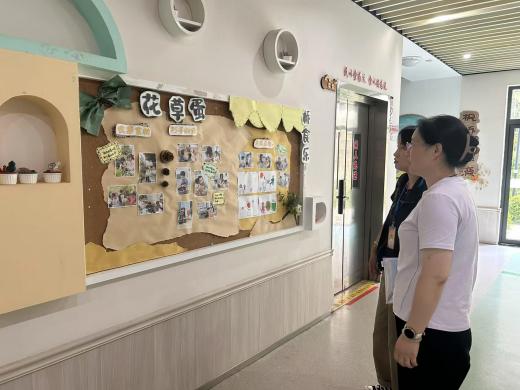 250620以“督”促规范 以“导”助成长——记栖霞幼儿园石埠湾园迎接六月督导工作_html_m2021d0ff.jpg