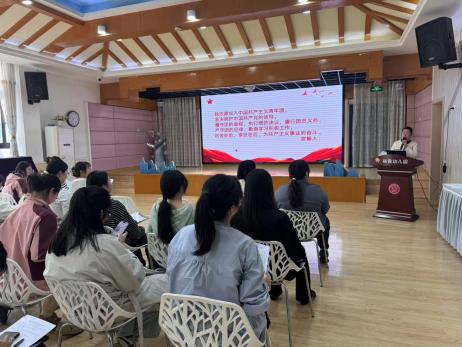 250326团青聚力 共绘未来--栖霞幼儿园团支部组织生活会_html_m77e680d1.jpg