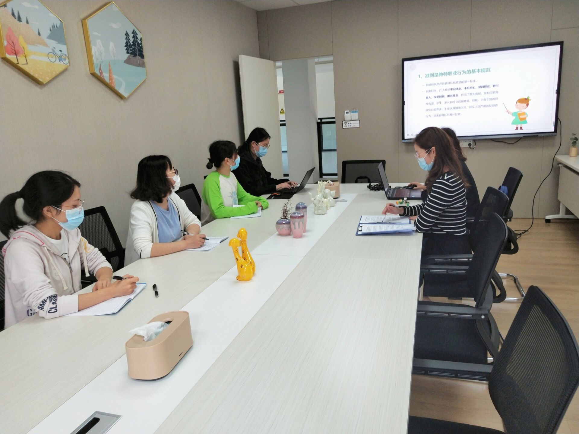 【枫香栖幼•党建】守望初心 坚守师德  ——栖幼翡翠天悦园“我爱我的祖国”师德月教师师德学习活动