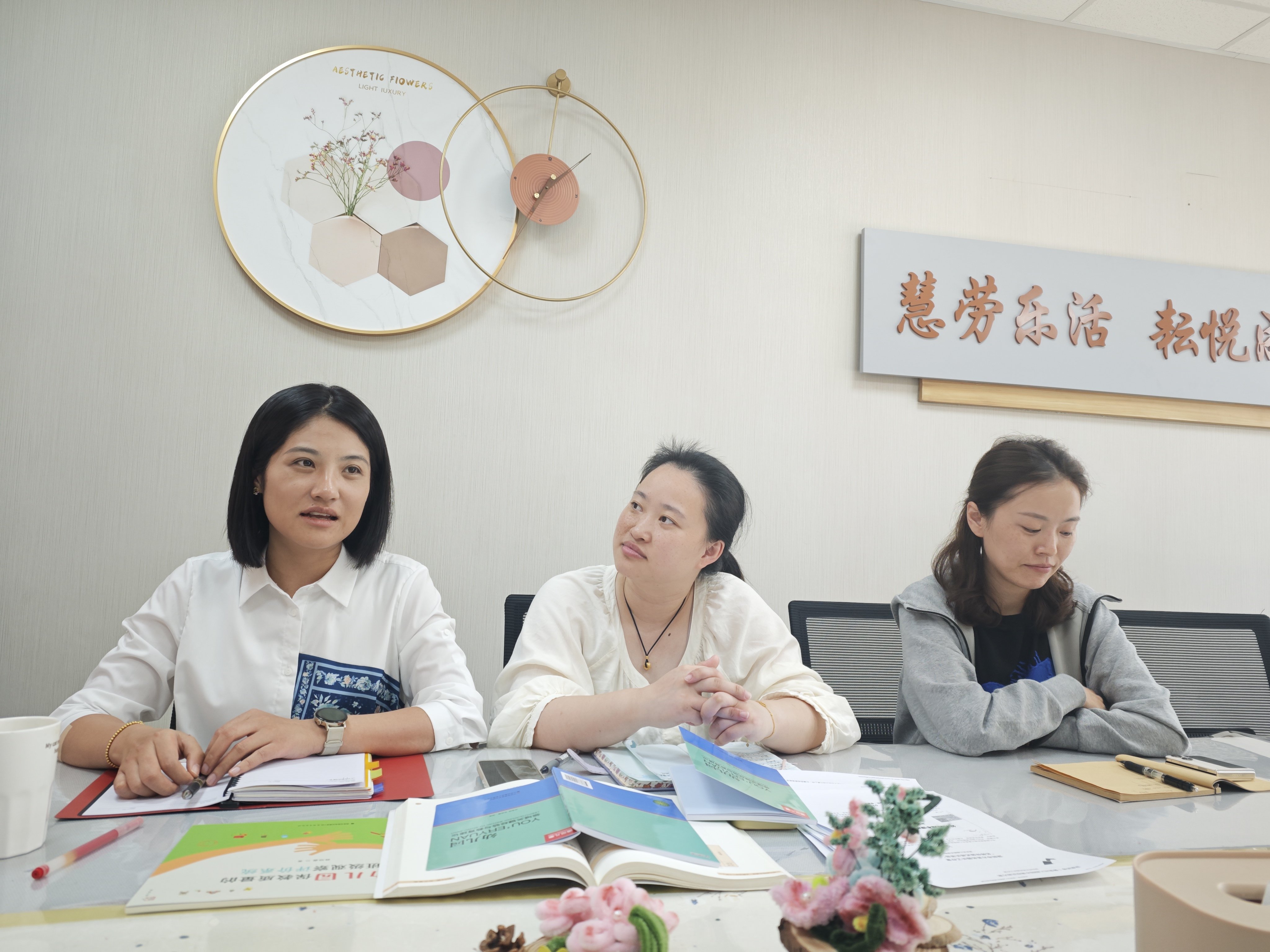 241011聚焦审议  助力成长——栖霞幼儿园翡翠天悦园课程中心组活动（一）_html_m556cd515.jpg