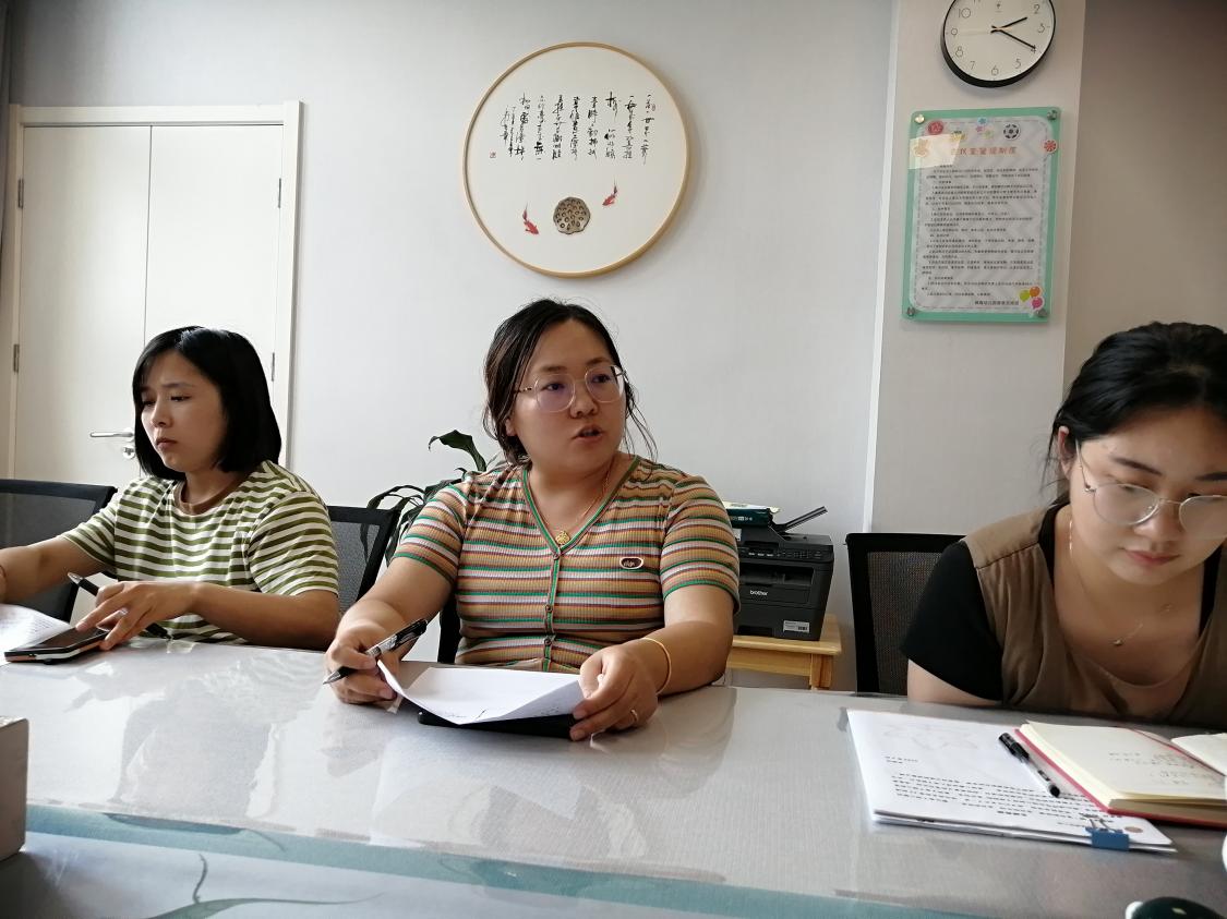 220629总结过去  展望未来——栖霞幼儿园翡翠天域园教师学期末个人总结活动_html_f7c9424.jpg