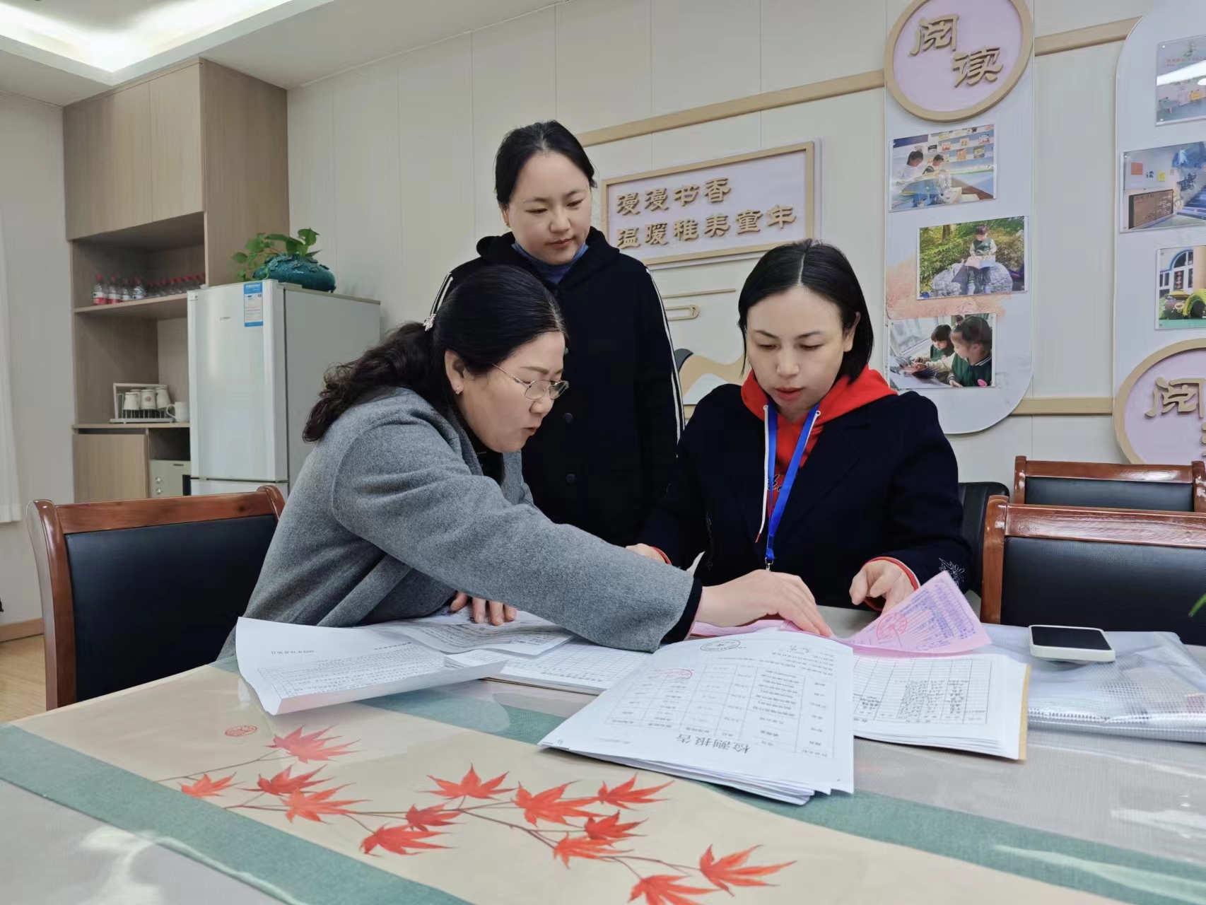 231113督学进校园 聚力促提升——栖幼红枫分园迎接11月督导检查_html_m82b532c.jpg