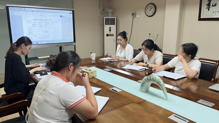 【枫香栖幼】研训赋能双节 课程引领成长  ——栖幼五福园课程中心组活动（一）