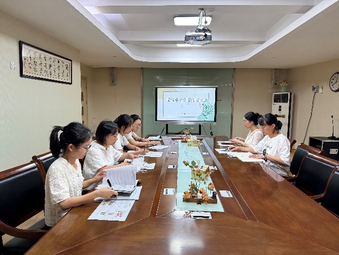 【枫香栖幼】审议启航 幼育新篇  ——栖幼五福园课程中心组活动（一）