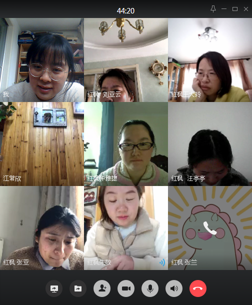 【枫香栖幼】基于儿童视角  探秘图画书世界 ——栖幼红枫园语言组教研活动（三）