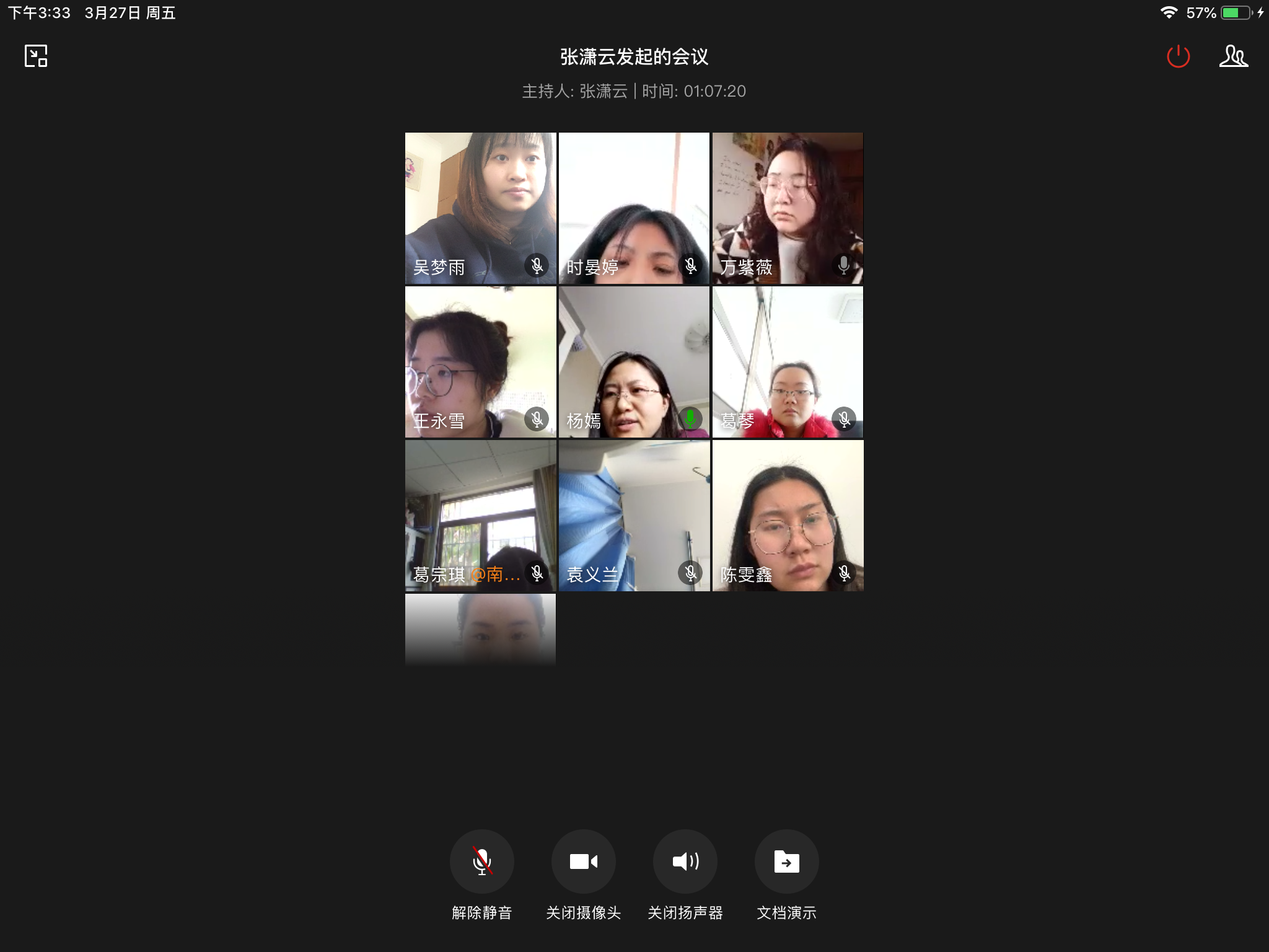 【枫香栖幼】聚焦观察要素 优化观察意识 ——栖霞幼儿园五福园观察组教研活动(二)