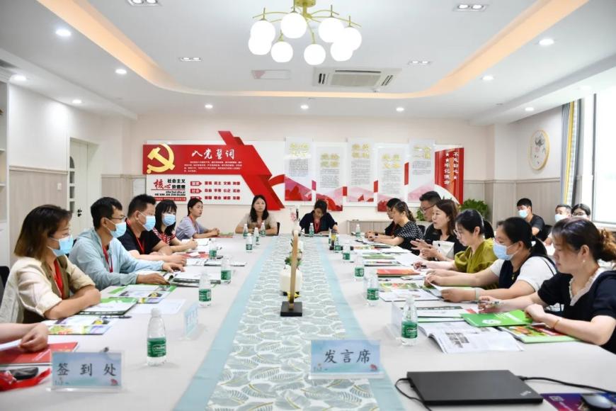 食材配送严把关  幼儿健康保安全——记栖霞幼儿园食材配送服务二次招标会议 徐雅仙_html_m4ff59b7d.jpg