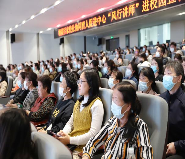 230512家园协同育人  幼小科学衔接——栖霞幼儿园家长学校暨幼小衔接活动_html_m427e39fb.jpg