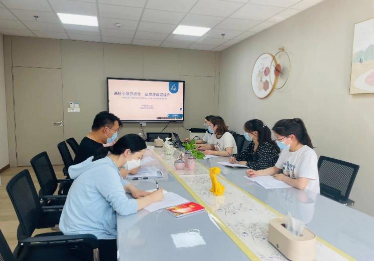 【枫香栖幼】课题研究凝智慧 中期汇报助提升  ——栖霞幼儿园翡翠天悦园幼小衔接专项课题中期汇报