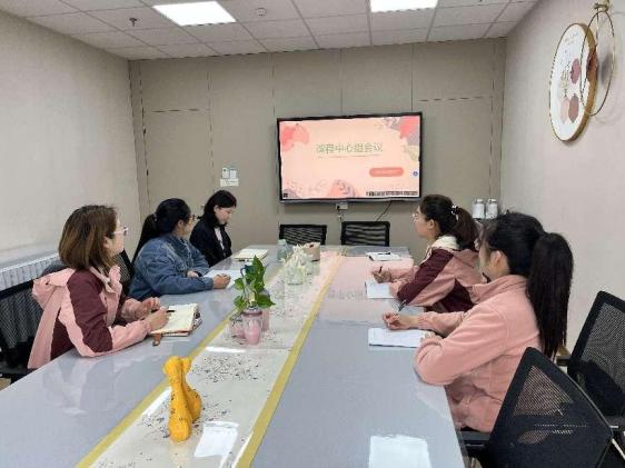 230208立足儿童立场 审议伴我成长——记栖霞幼儿园翡翠天悦园课程中心组期初教研活动_html_57d921f1.jpg
