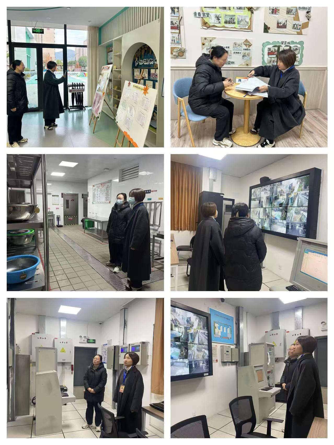 【枫香栖幼】督学在行动 我们在成长  ——栖霞幼儿园石埠湾园迎接12月专项督学