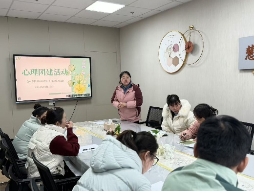 241218以画见心 向阳而生—栖霞幼儿园翡翠天悦园教职工心理团建活动_html_m49bfcad2.jpg