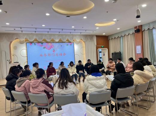 240118一路繁花一路收获——记栖霞幼儿园翡翠天域园教师期末总结_html_m5eb5039d.jpg