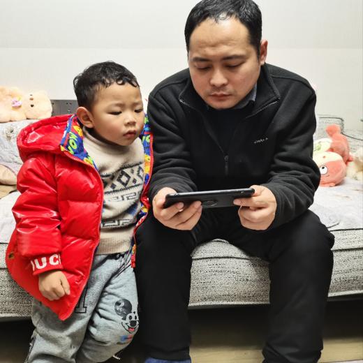 240123《让孩子快乐交朋友》栖霞幼儿园翡翠天域园家校共育之微课观看活动_html_45c4adbc.jpg