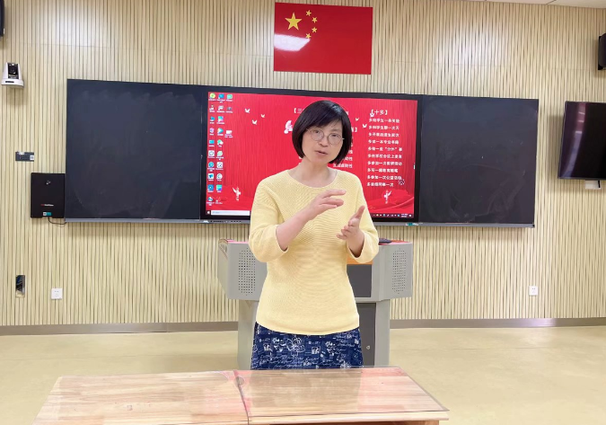 【湖畔•童化课堂】沟通知识  建立联系——数学校本研修之课例研讨(170)_html_ef46bf.png
