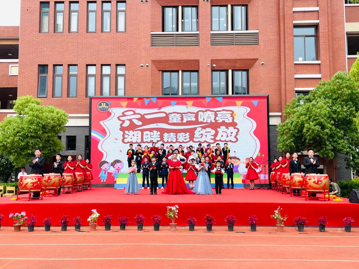 督学促成长，携手共提升——记湖南省教育督导干部（督学）能力提升研修班学员莅临金陵小学（仙林湖校区）参观指导_html_m5f4269fe.jpg