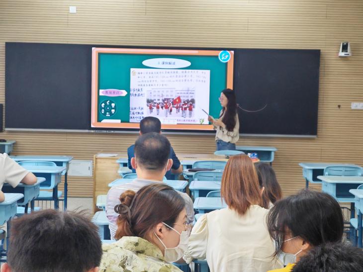 【博学广志】聚焦新课标，学习共进步——金陵小学广志路数学组新课标主题学习活动（八）_html_m2b9c6b70.jpg