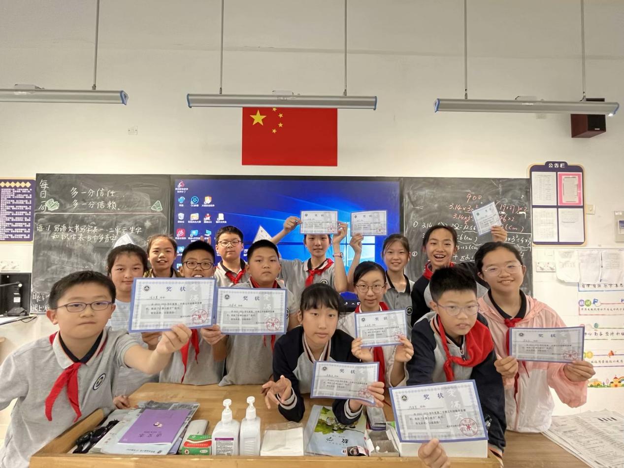 【博学广志】“比”出速度 “算”出精彩——金陵小学广志路校区五年级“争当计算小能手”数学单项竞赛_html_m6ff4ca2a.jpg