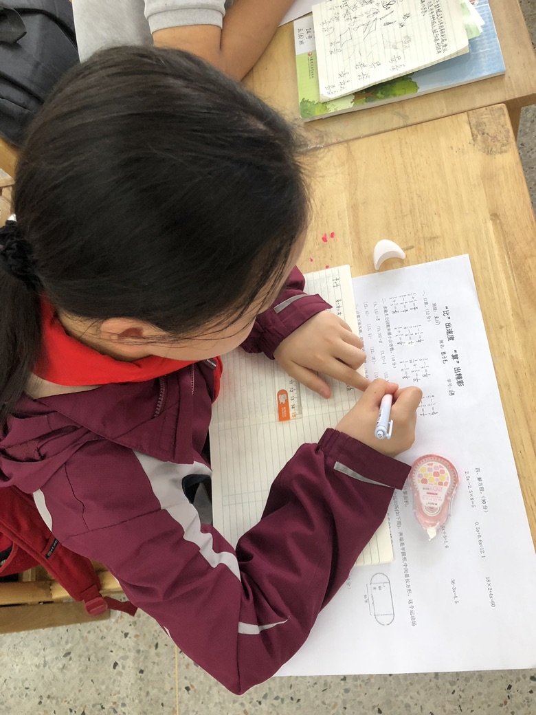 【博学广志】“比”出速度 “算”出精彩——金陵小学广志路校区五年级“争当计算小能手”数学单项竞赛_html_m68d86f6c.jpg