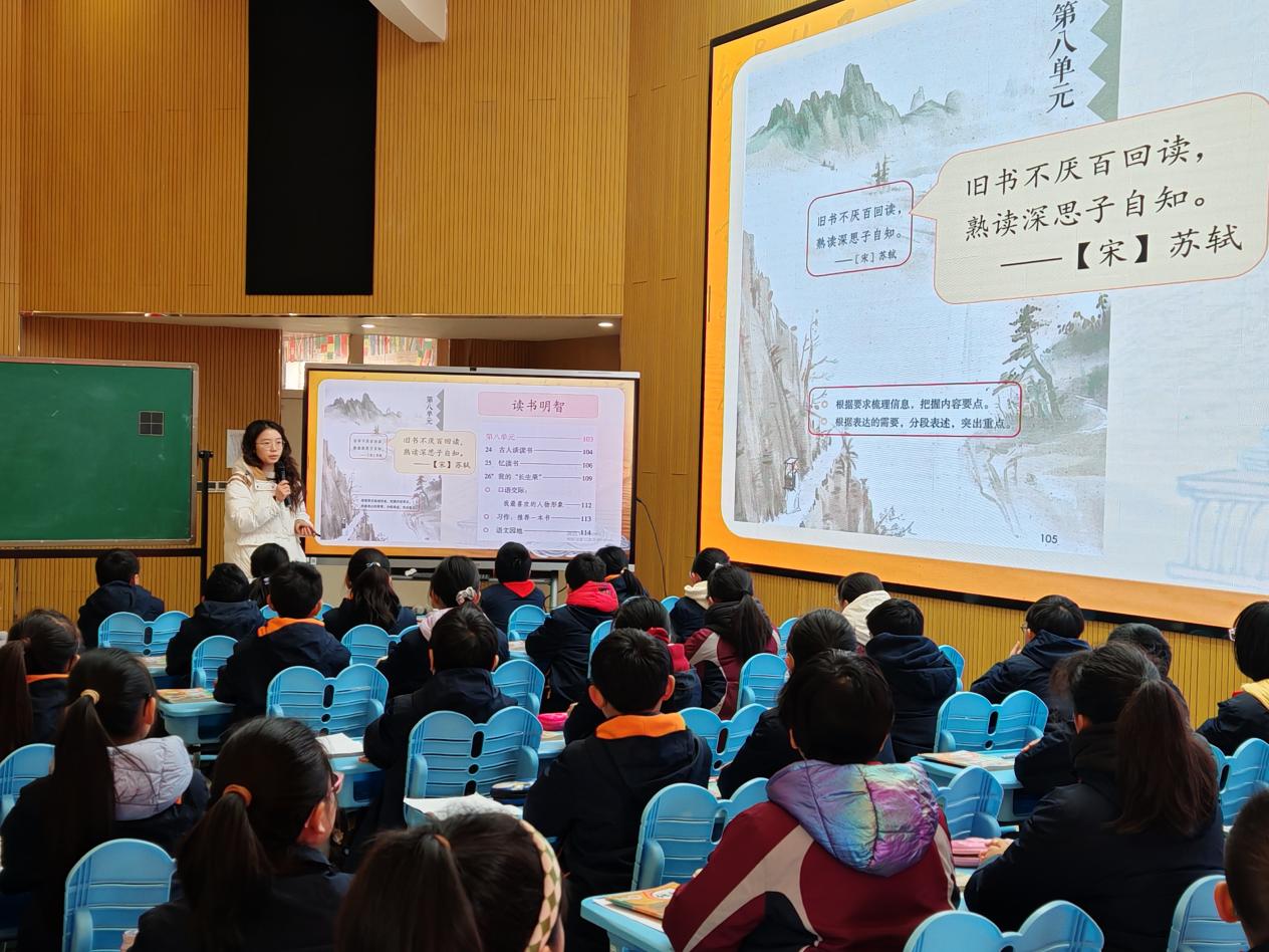 【博学广志】研韵悠悠润心田，文言袅袅启新篇 —— 记金陵小学广志路校区语文组教研活动（十五）_html_m7e24c1f5.jpg