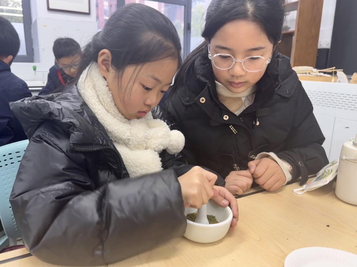 【博学广志】本草点亮“瞳”真，守护“睛”彩视界_html_2eba855c.jpg