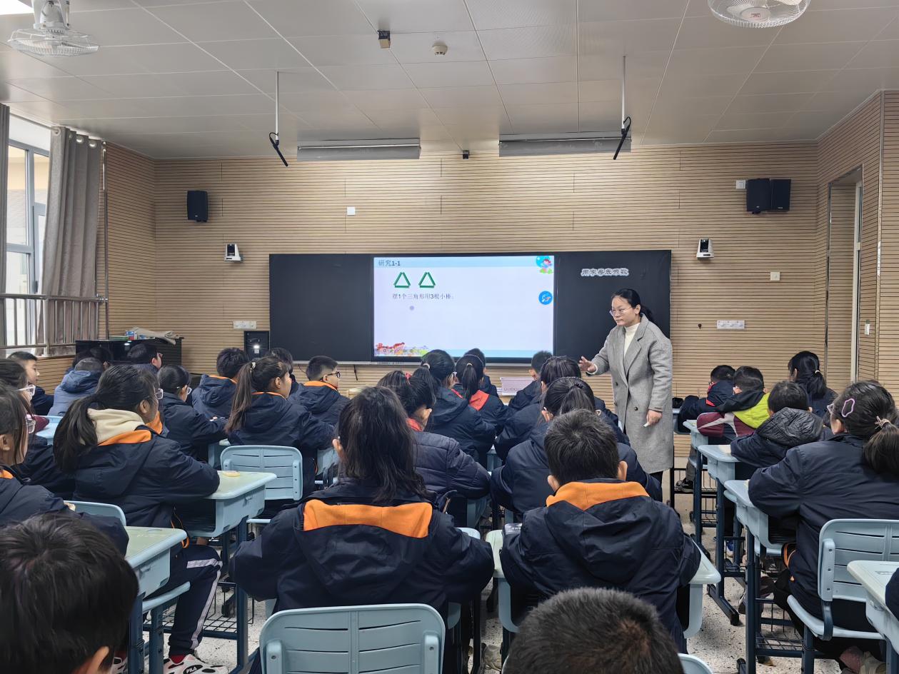 【博学广志】探索数学奥秘，启航代数之旅——记金陵小学广志路校区数学组教研（11） (1)_html_ef729aa.jpg