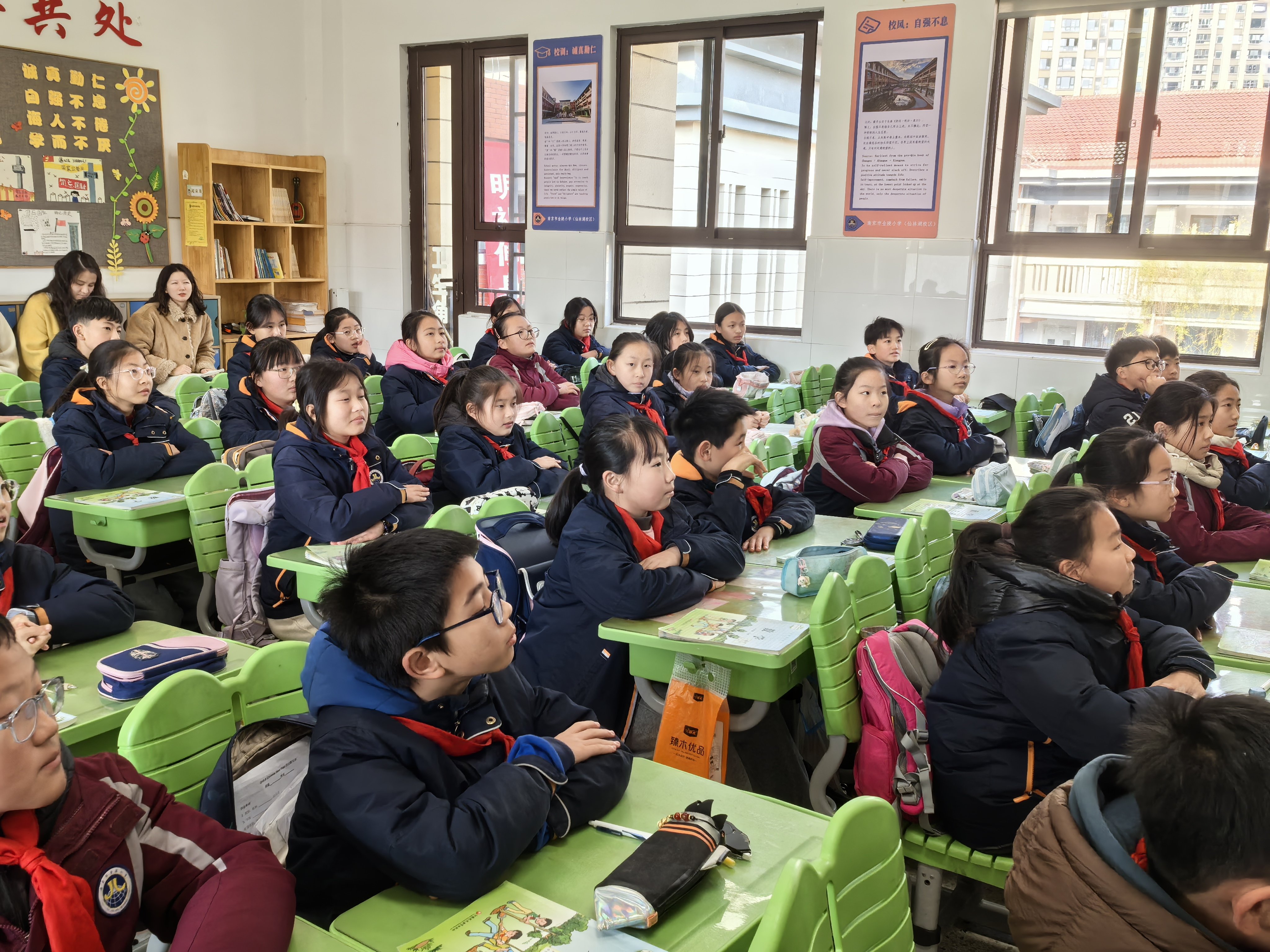 【湖畔·童化课堂】巧用“旧知识”  解决“新问题”——数学校本研修之课例研讨（246）_html_m3631d0c1.jpg