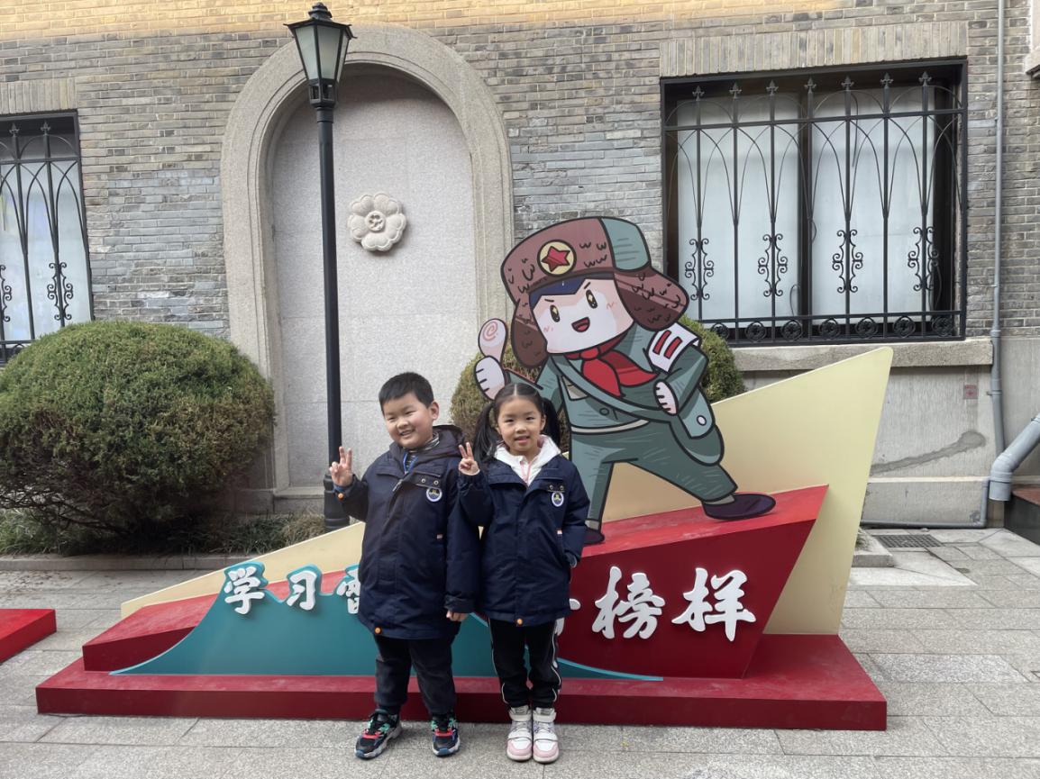 【湖畔·红领巾】红领巾寻访伟大成就（六十九）——奋进新时代，聚力强军梦  一（12）中队寻访纪实_html_7e984761.jpg