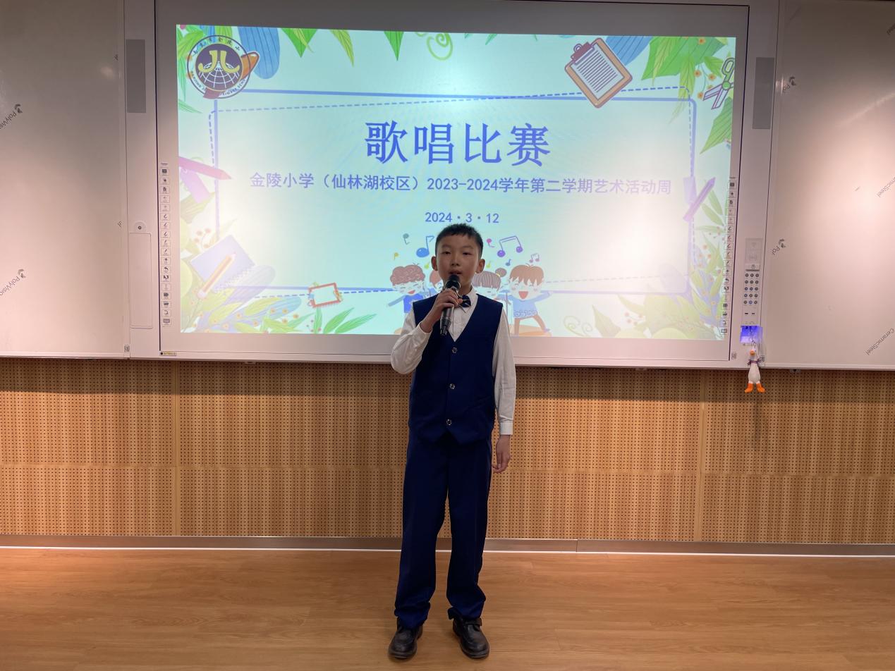 【湖畔·全学科活动周】“音”味有你，“乐”享童年——2023-2024年度第二学期艺术活动周之小百灵歌唱比赛_html_m279be68d.jpg