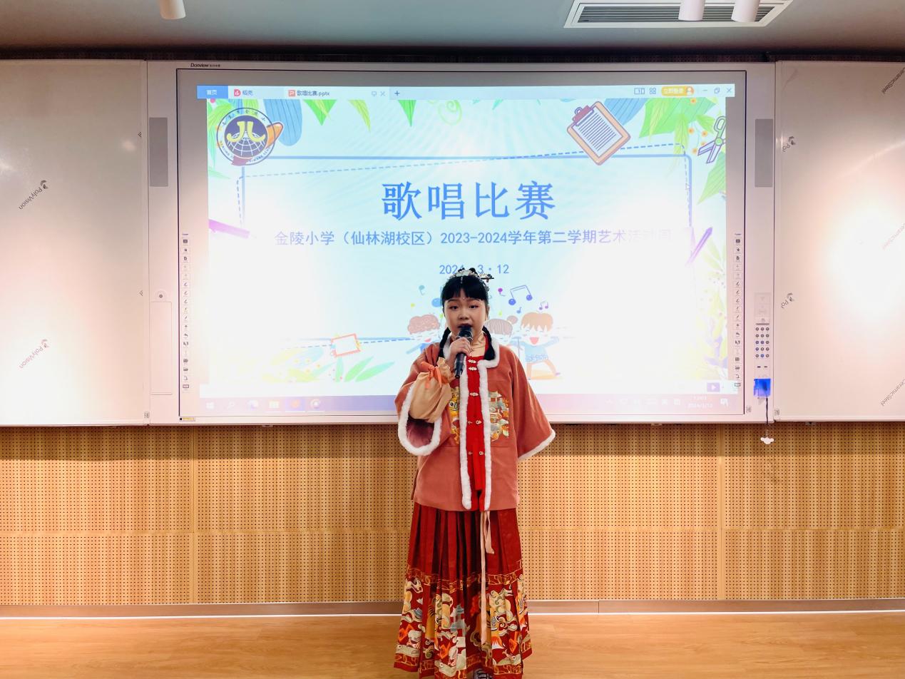 【湖畔·全学科活动周】“音”味有你，“乐”享童年——2023-2024年度第二学期艺术活动周之小百灵歌唱比赛_html_29d70477.jpg