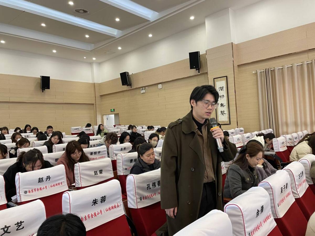 【湖畔·德育研习】对标提升，促进班主任专业发展——班主任工作会议_html_993e2e3.jpg