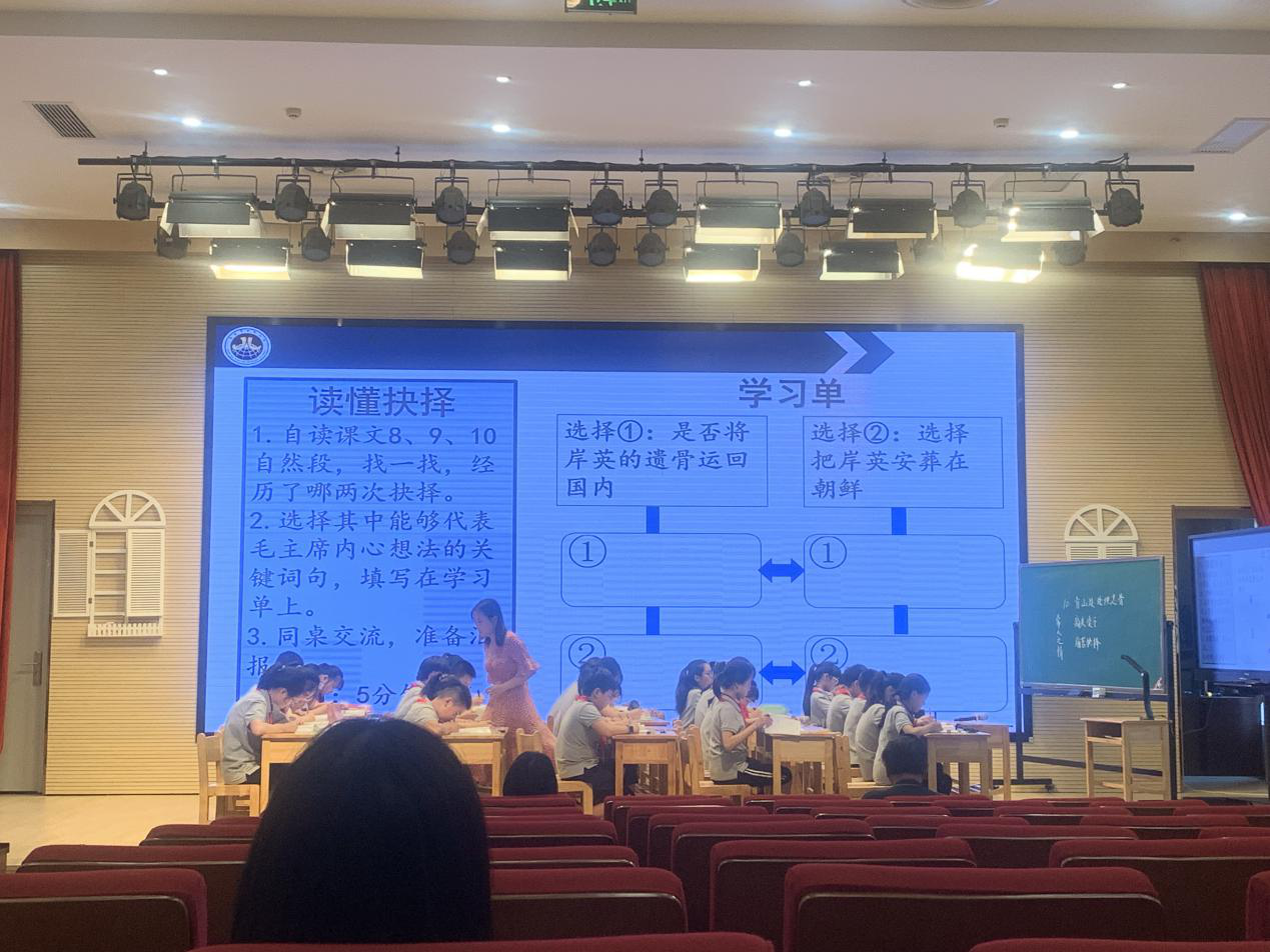 图片4.png