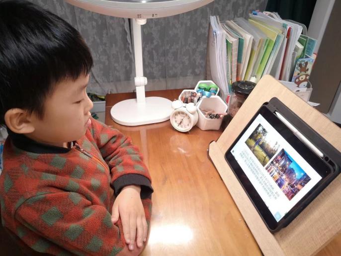 停课不停学，集聚“心”动能——记金陵小学（广志路校区）线上班会课心理微讲座(2)_html_655720ef.jpg