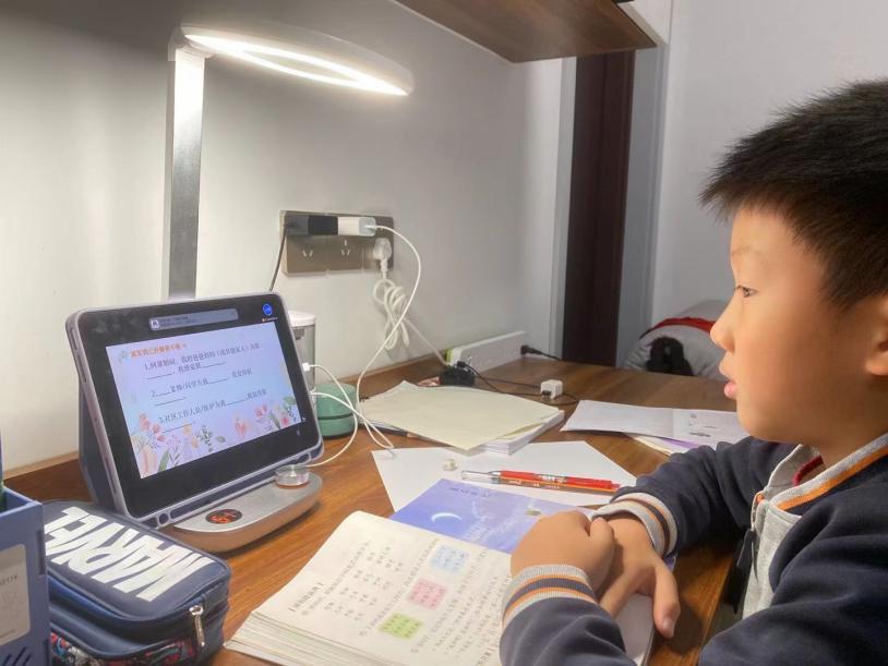 停课不停学，集聚“心”动能——记金陵小学（广志路校区）线上班会课心理微讲座(2)_html_568c7425.jpg