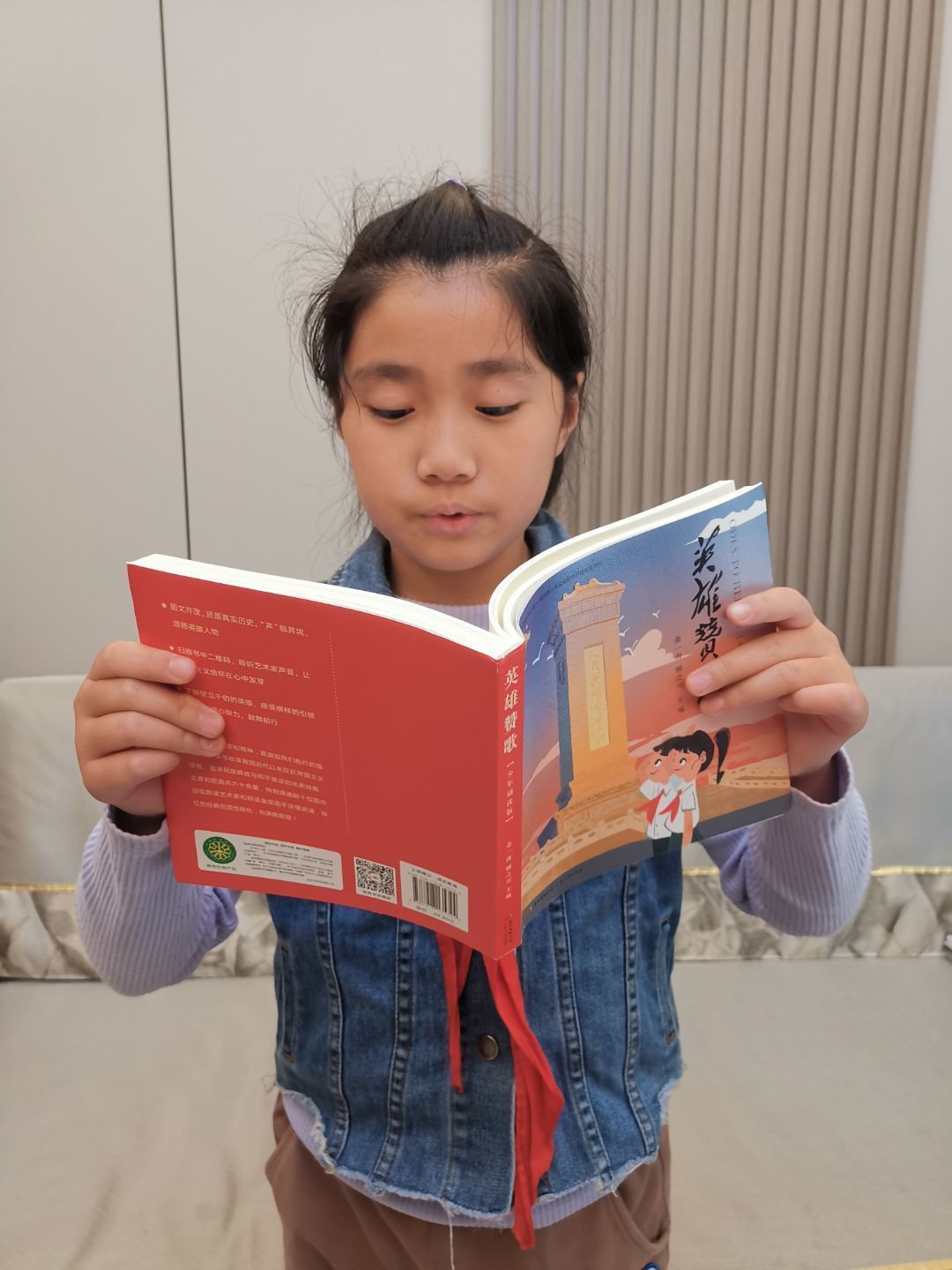 【博学广志】喜迎二十大，童心庆华诞——记金陵小学广志路校区三年级国庆节主题特色活动_html_2d41600f.jpg