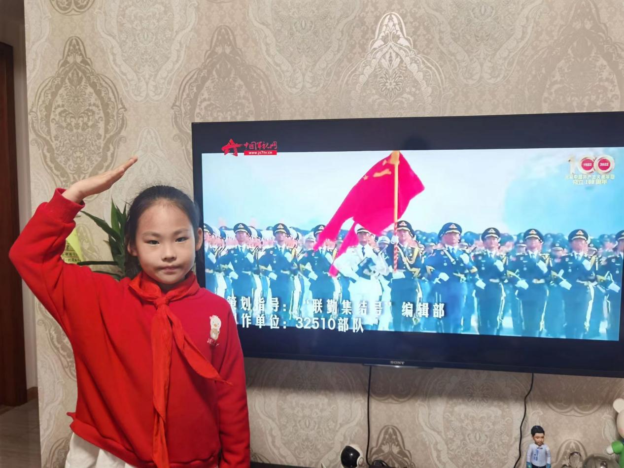 【博学广志】喜迎二十大，童心庆华诞——记金陵小学广志路校区三年级国庆节主题特色活动_html_568d201f.jpg