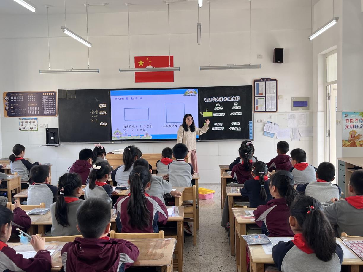 【博学广志】锐意进取 奋楫笃行——金陵小学广志路校区数学组基于儿童立场的理学单教学实践（四）_html_248b1dd0.jpg