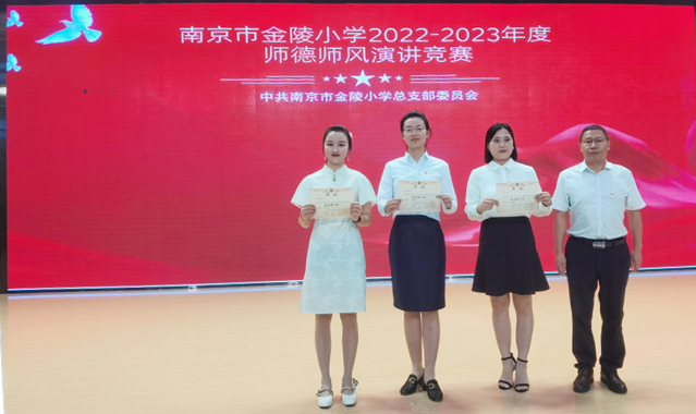 【四稿】七一党员庆祝会暨学习大会新闻_html_m2f3ace6e.png