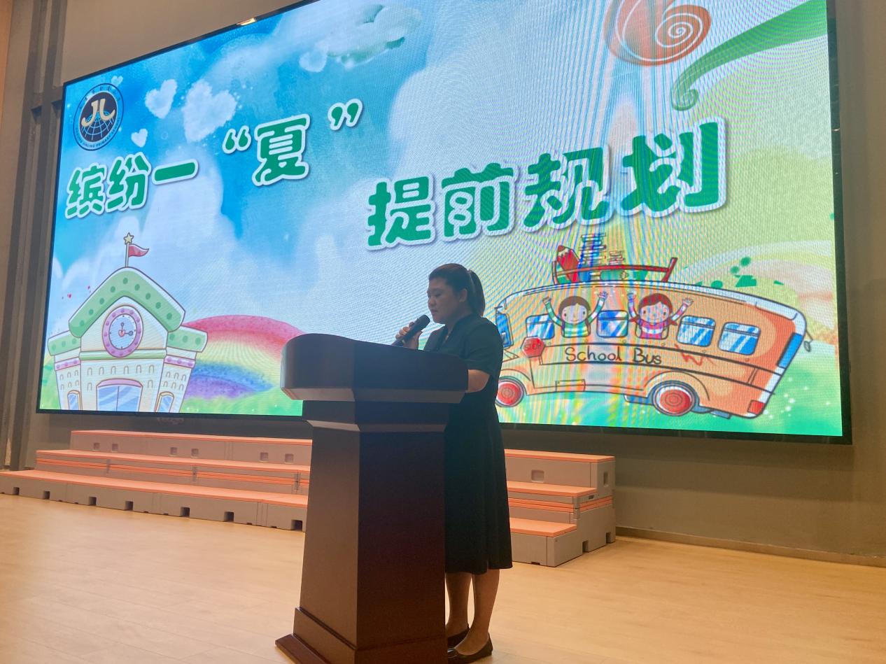 【湖畔·协同育人】同心 同向 同行——2022-2023学年第二学期期末家长会（一年级部）_html_7542abbb.jpg