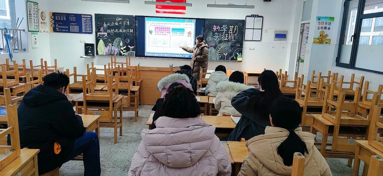 【博学广志】春归万象启新程，聚力赋能正当时——记金陵小学广志路校区数学组教研（1）_html_317af496.jpg