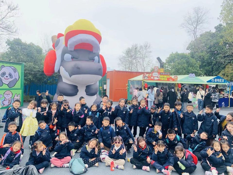 【湖畔·学生活动】探秘红山动物园——记金陵小学（仙林湖校区）一年级春季社会实践活动_html_18a05bec.jpg
