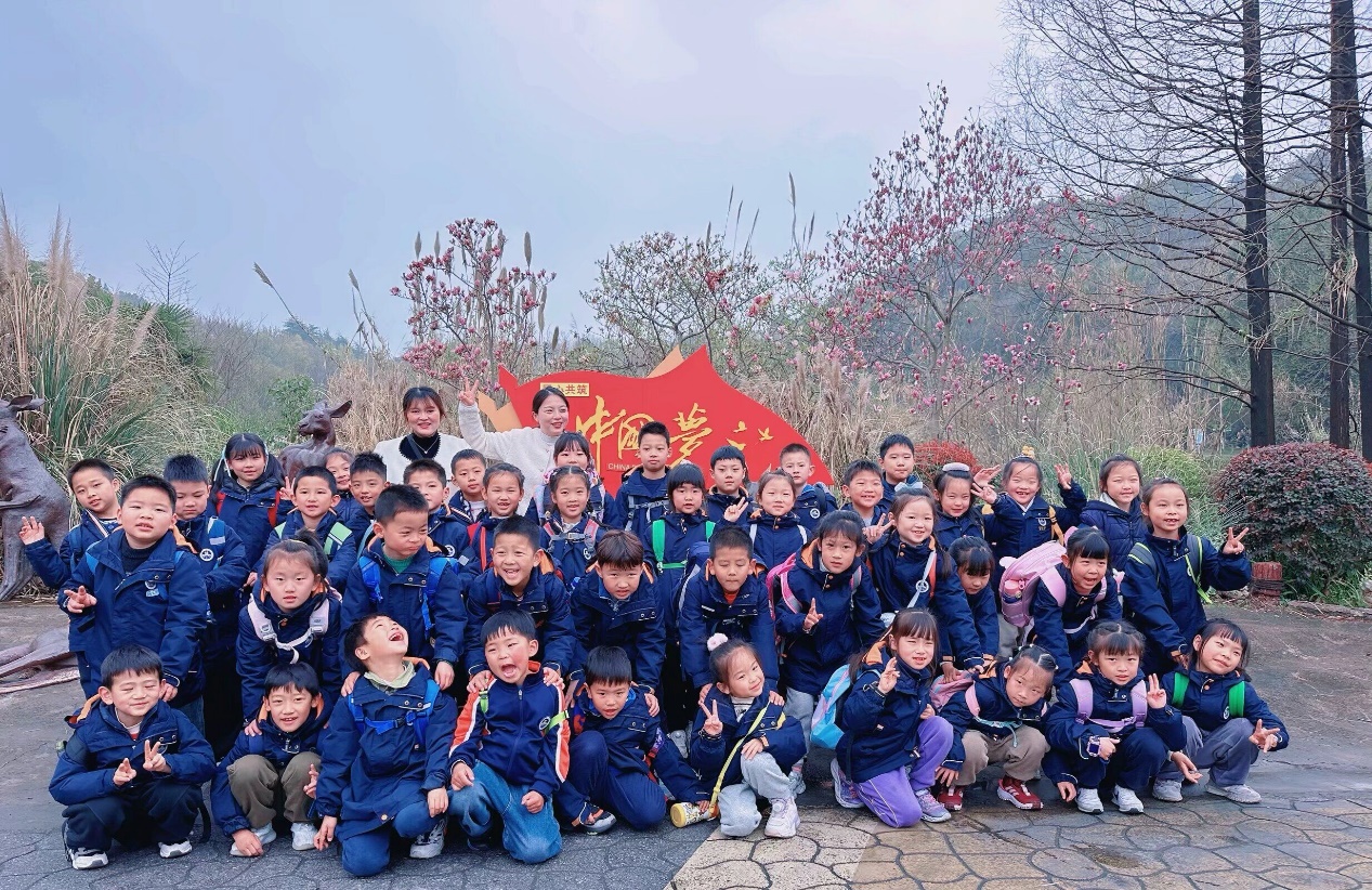 【湖畔·学生活动】探秘红山动物园——记金陵小学（仙林湖校区）一年级春季社会实践活动_html_17d25e42.jpg