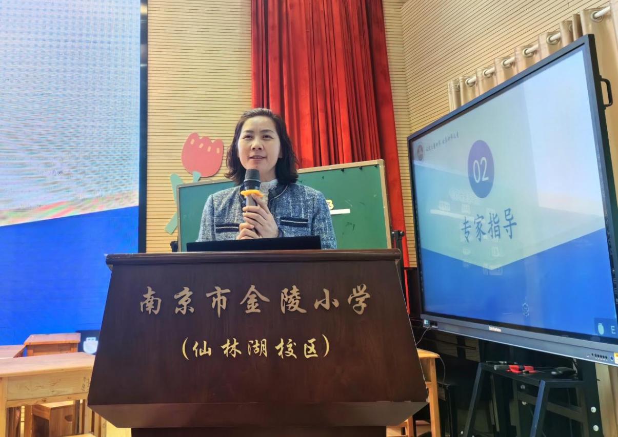 深耕课题研究 科研赋能课堂——栖霞区教科研开放日暨“课题进课堂之课题联动”主题活动_html_25cc60f9.jpg