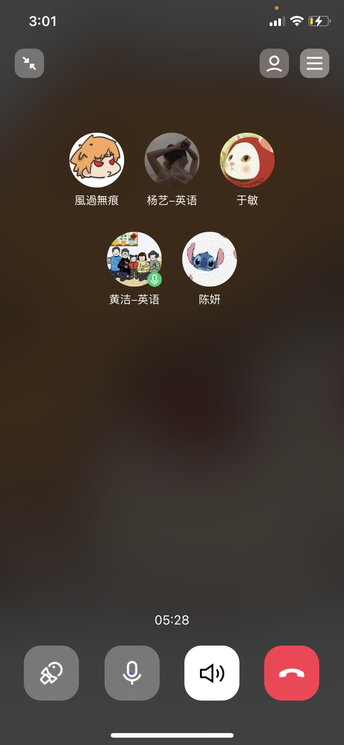 【湖畔光影&middot;线上学习】停课不停学，且行且学，共同进步——记金陵小学（仙林湖校区）英语学科第二期线上教学_html_3a7fa556.png