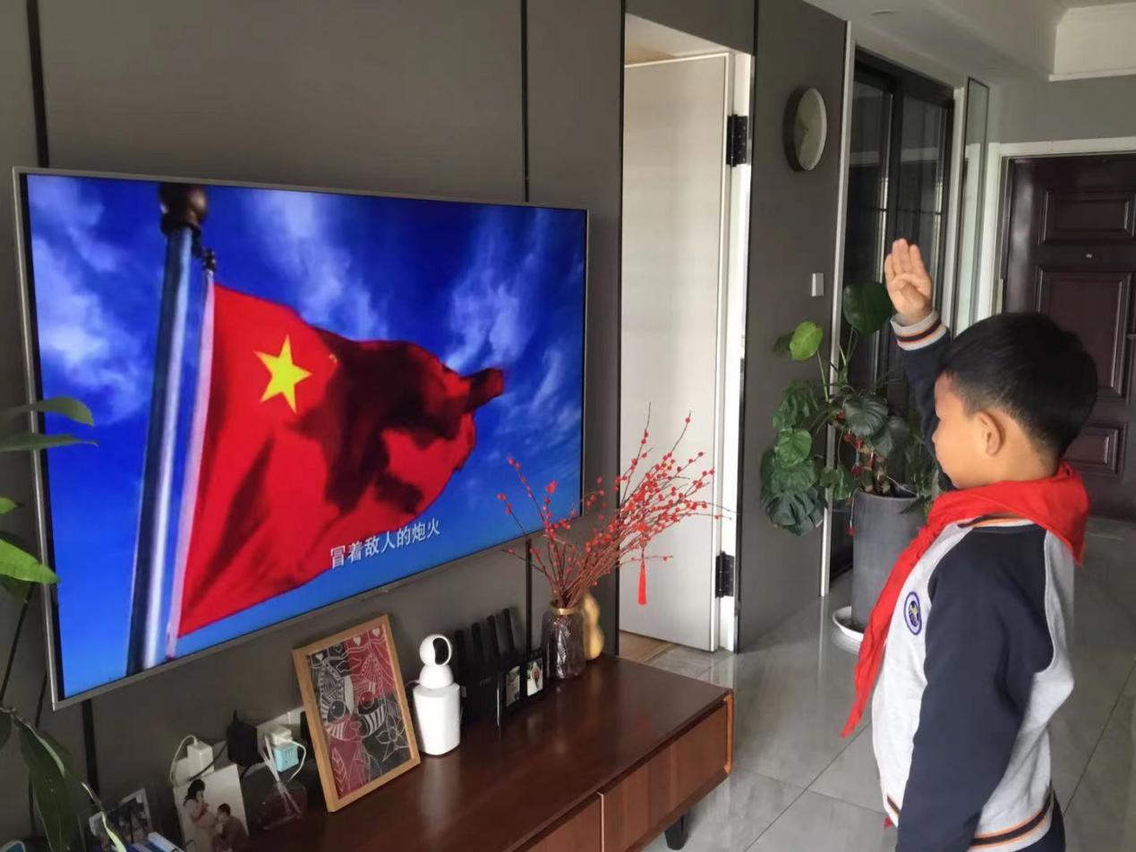 【博学广志】云端共守望 安全记心间——记金陵小学广志路校区第七周线上升旗仪式暨全国中小学安全教育日主题活动_html_m36146c71.jpg
